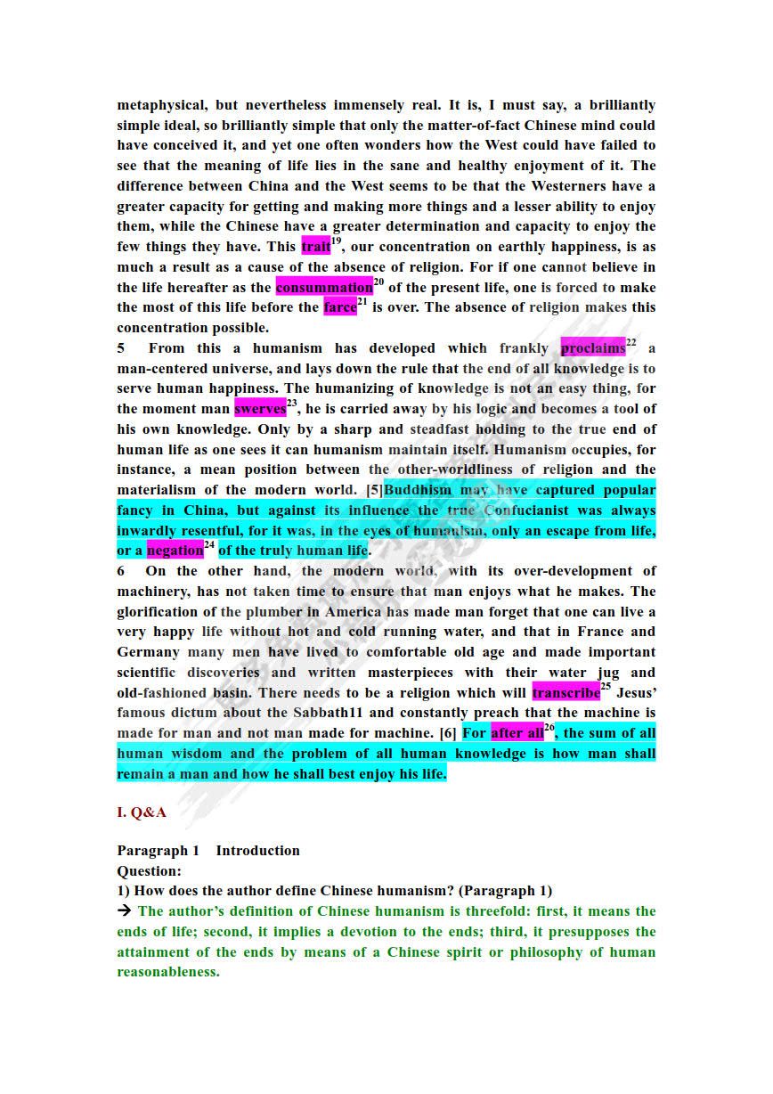 新世纪英专本科生系列（修订版）：高级英语 第1册