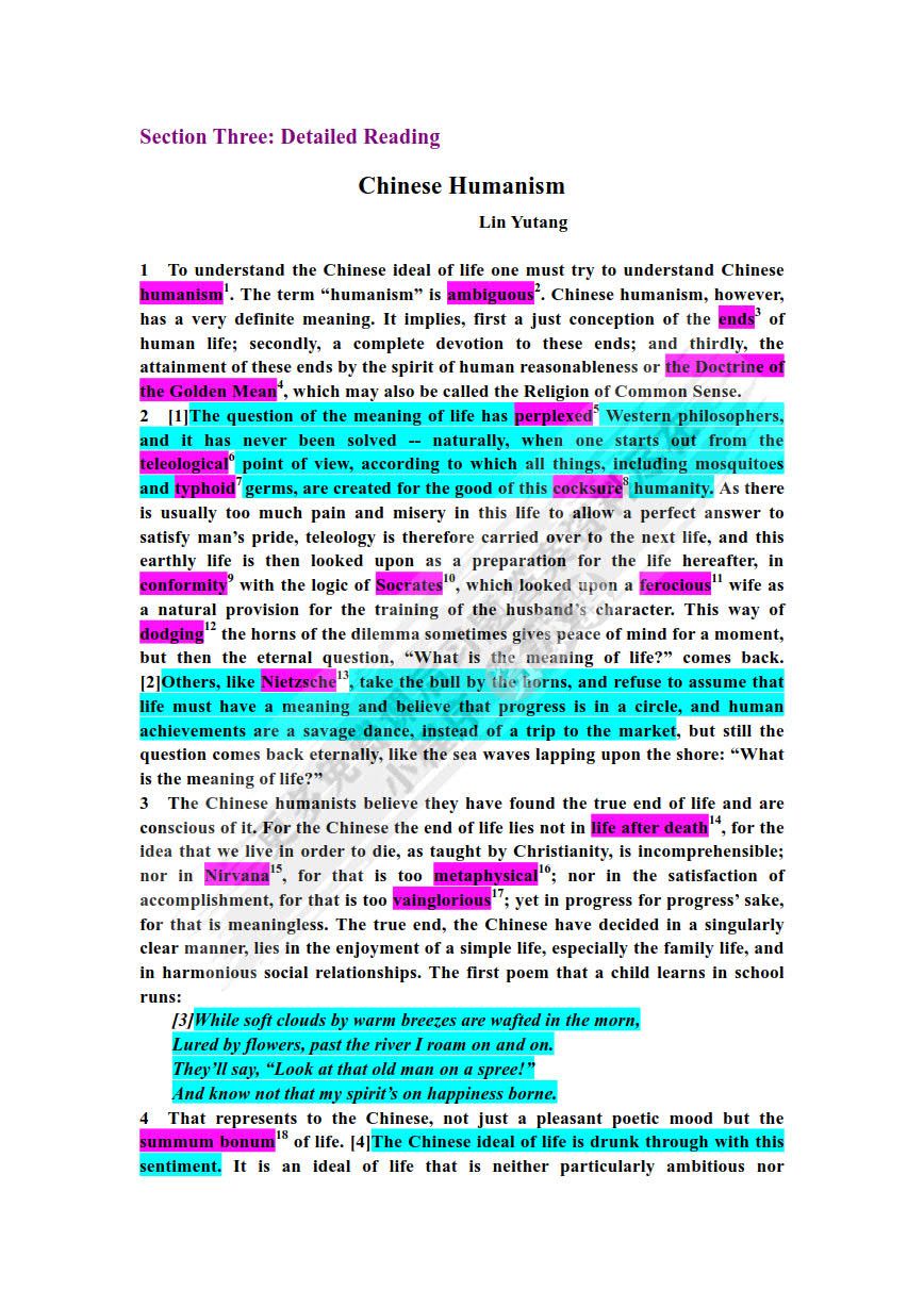 新世纪英专本科生系列（修订版）：高级英语 第1册