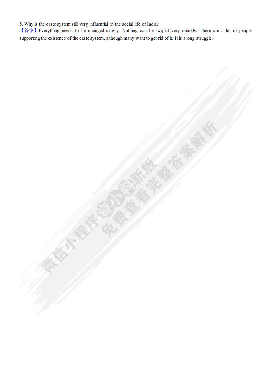 英语国家概况(下)