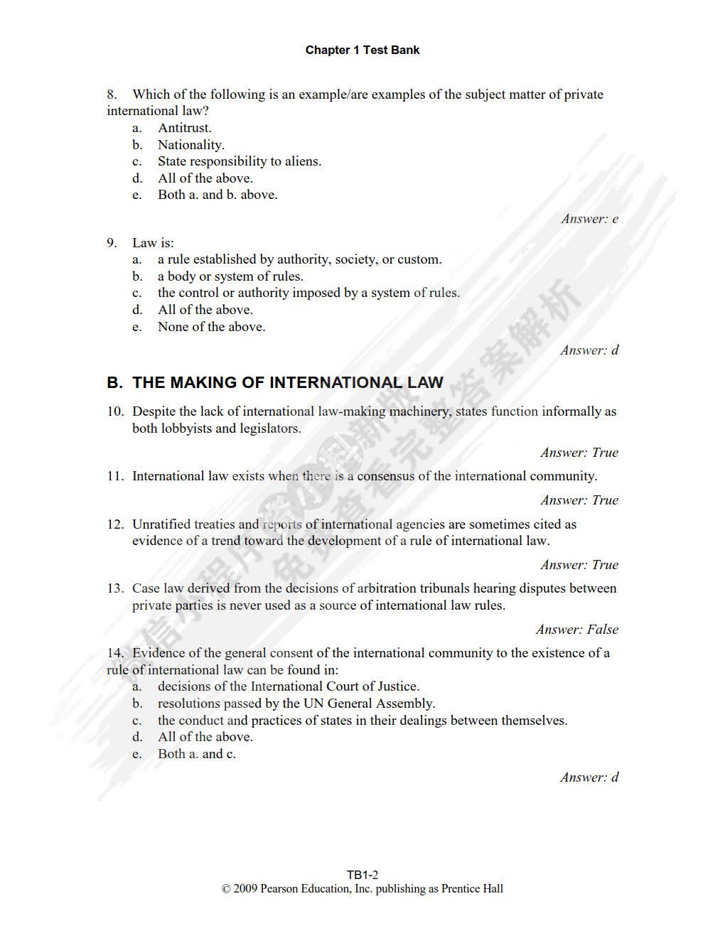 国际商法（英文版&middot;原书第5版）