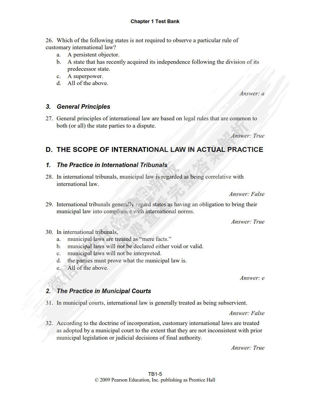 国际商法（英文版&middot;原书第5版）