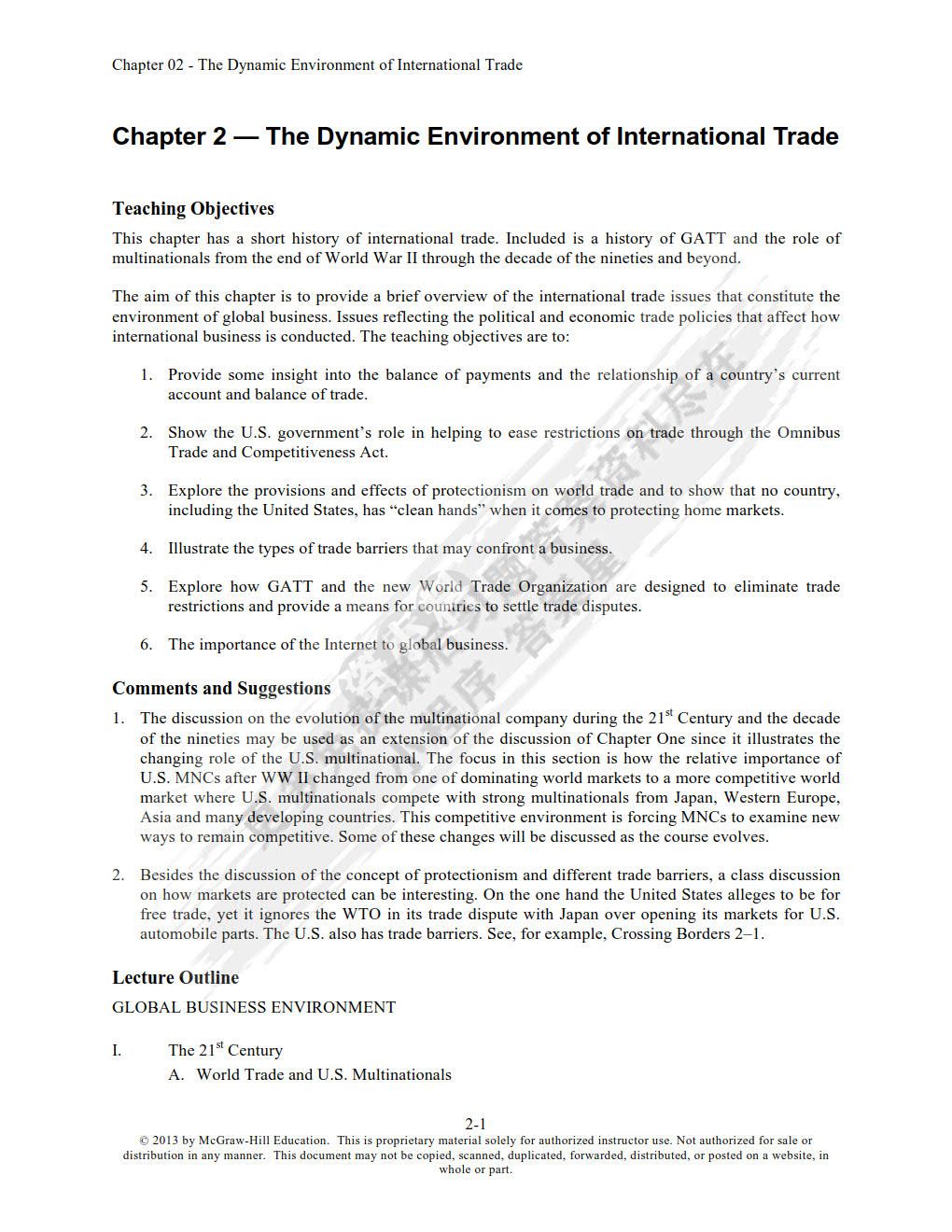 国际营销（英文版&middot;第16版）