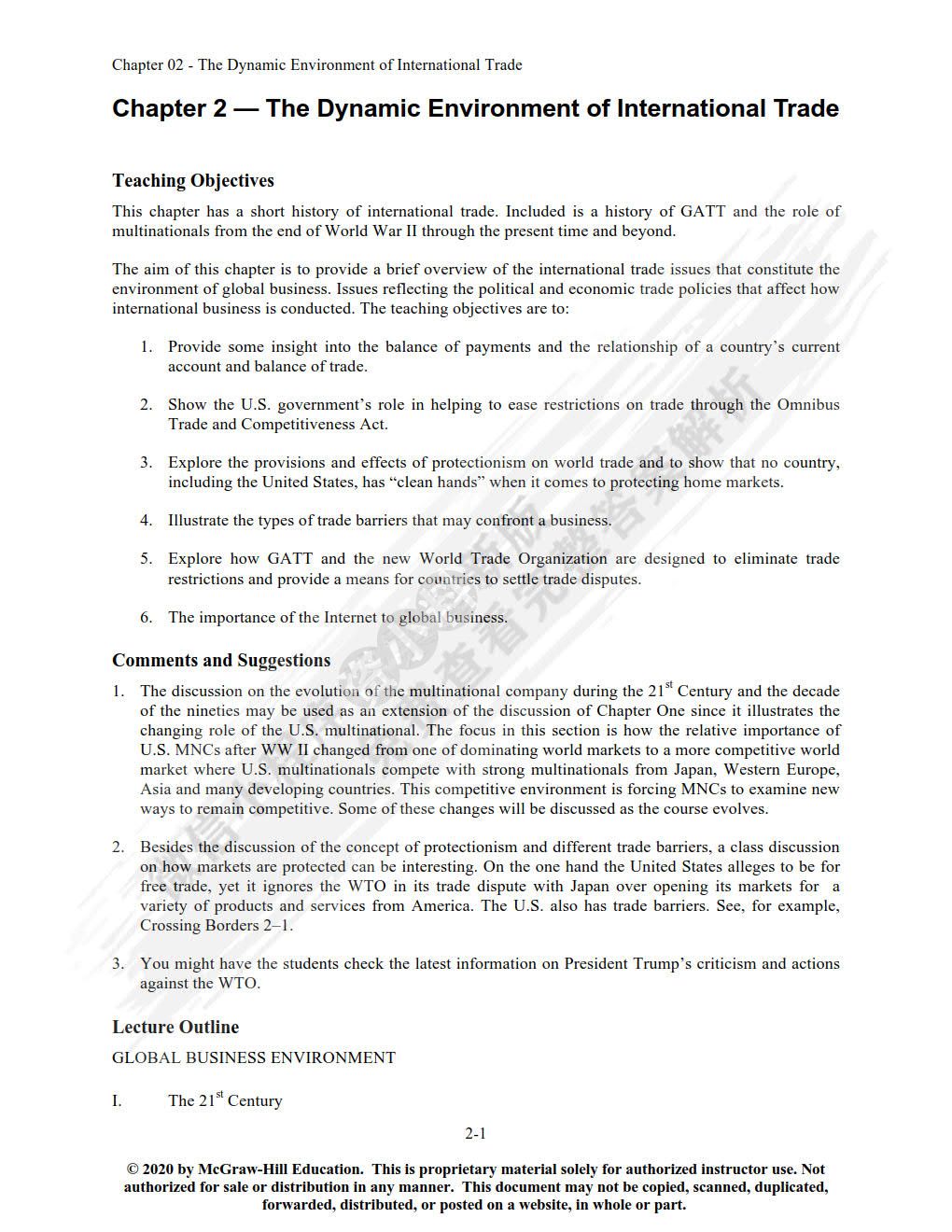 国际营销（英文版&middot;第18版）