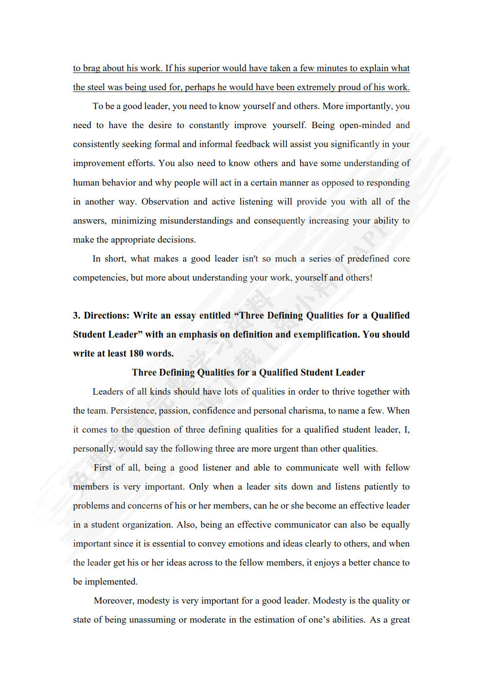 新智慧大学英语读写教程 3