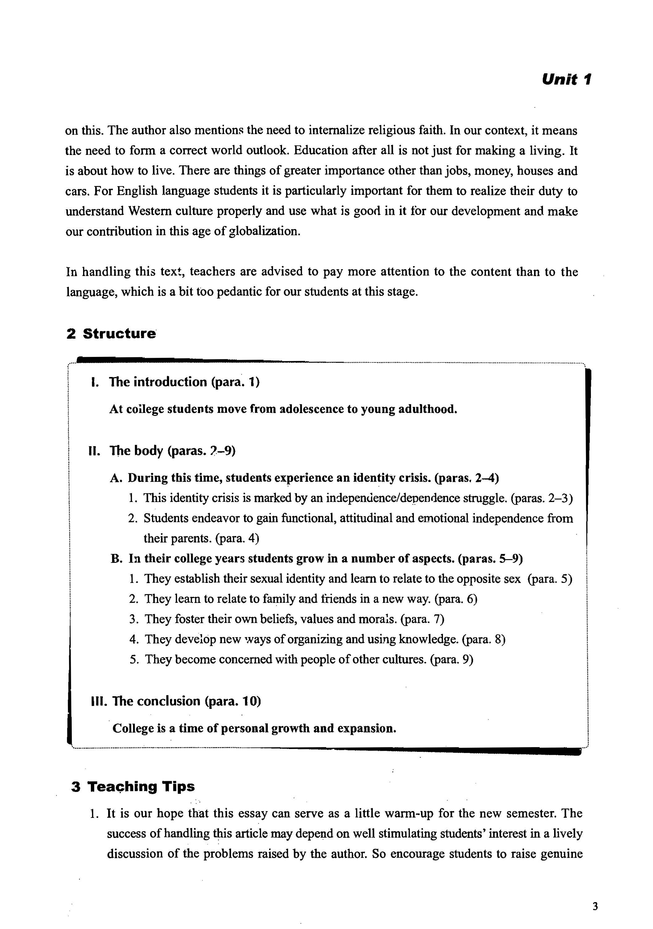 现代大学英语精读3第二版