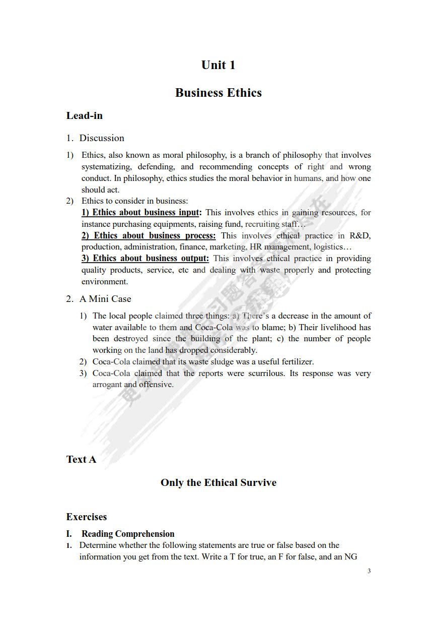 高级综合商务英语2