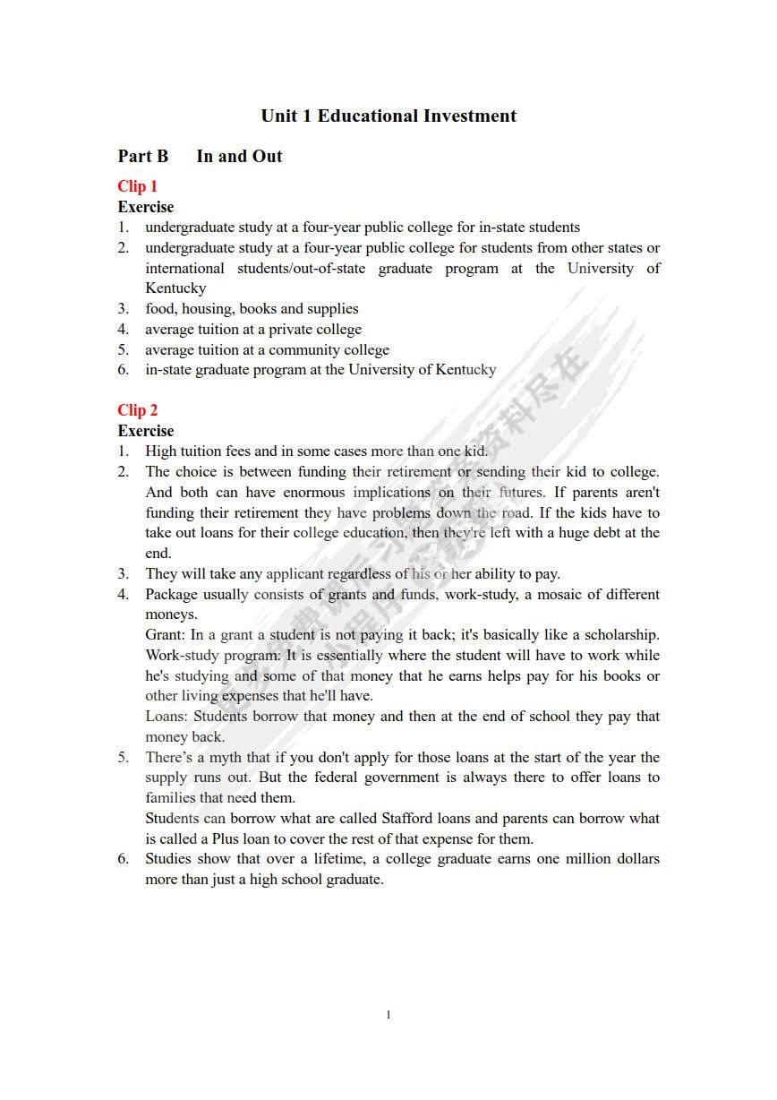 高级商务英语听说1