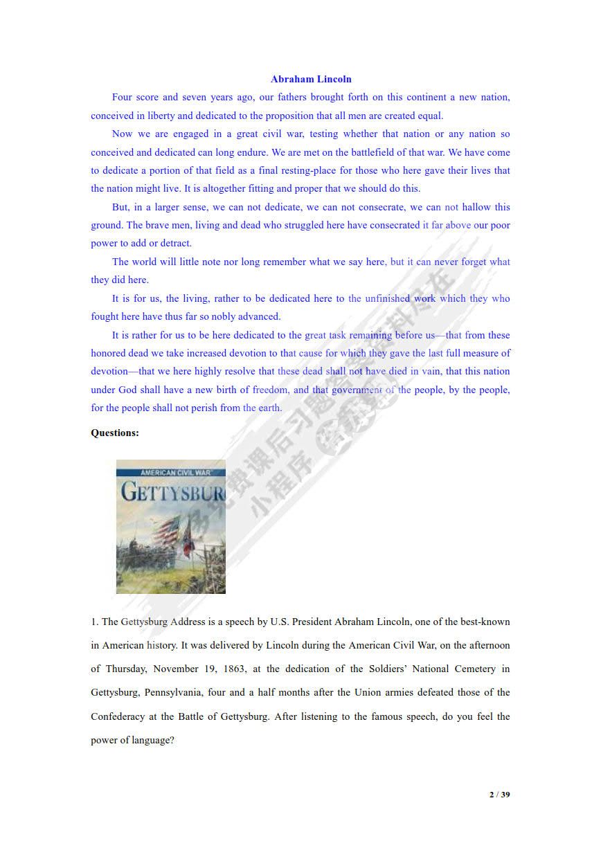 新世纪师范英语：综合教程 第3册