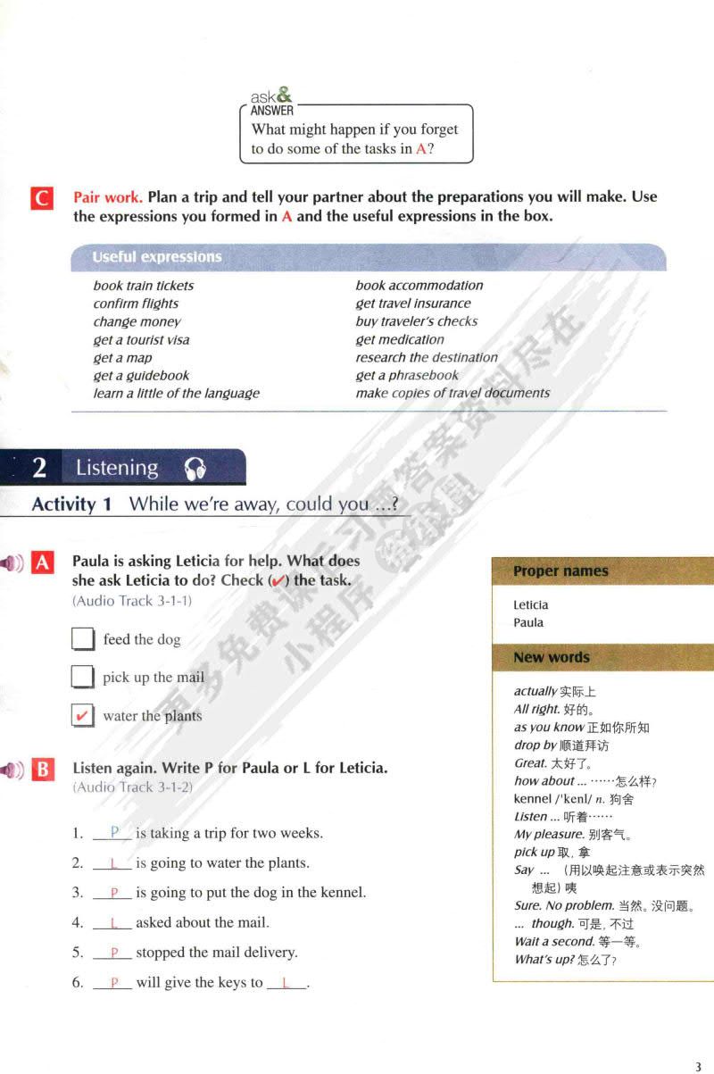 新世纪大学英语（第二版）视听说教程3