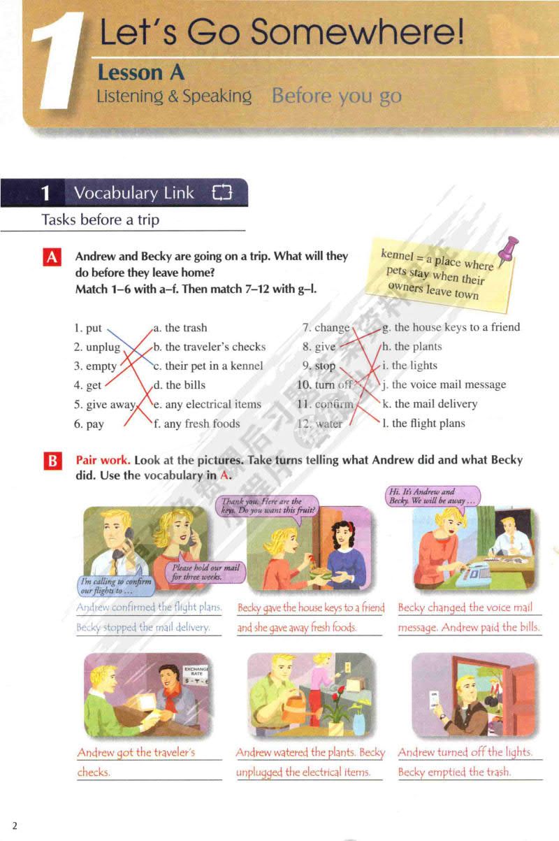 新世纪大学英语（第二版）视听说教程3