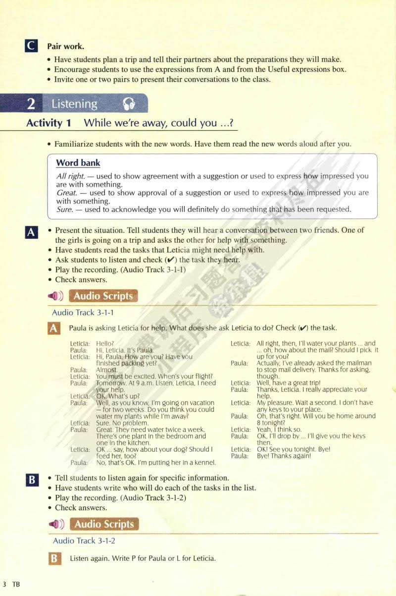 新世纪大学英语（第二版）视听说教程3