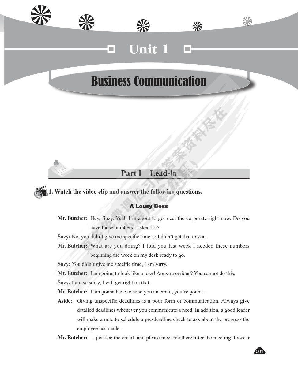 商务英语视听说（第4册）