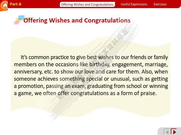 新起点大学英语 视听说教程 第3册