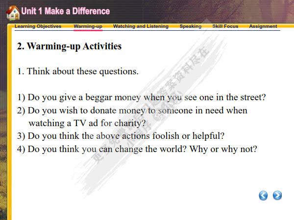 新世纪师范英语：视听说教程 第3册