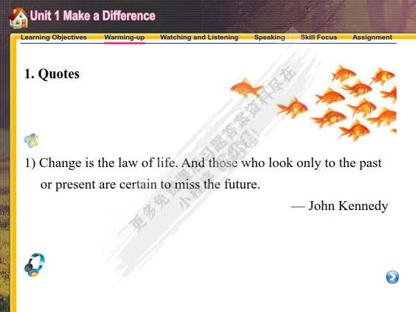 新世纪师范英语：视听说教程 第3册