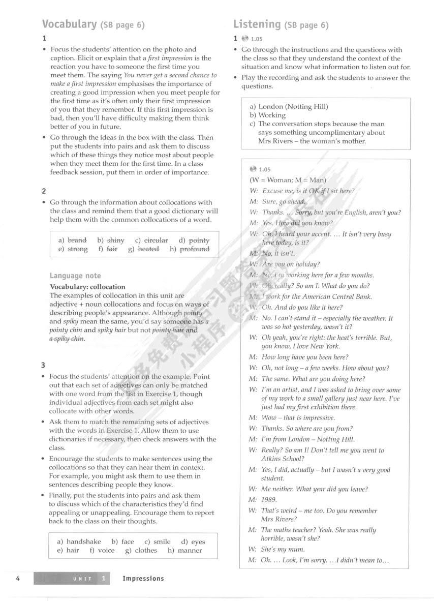 流畅英语口语教程（第二版）第3册