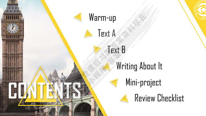 用型大学英语综合教程(基础篇2 第4版)