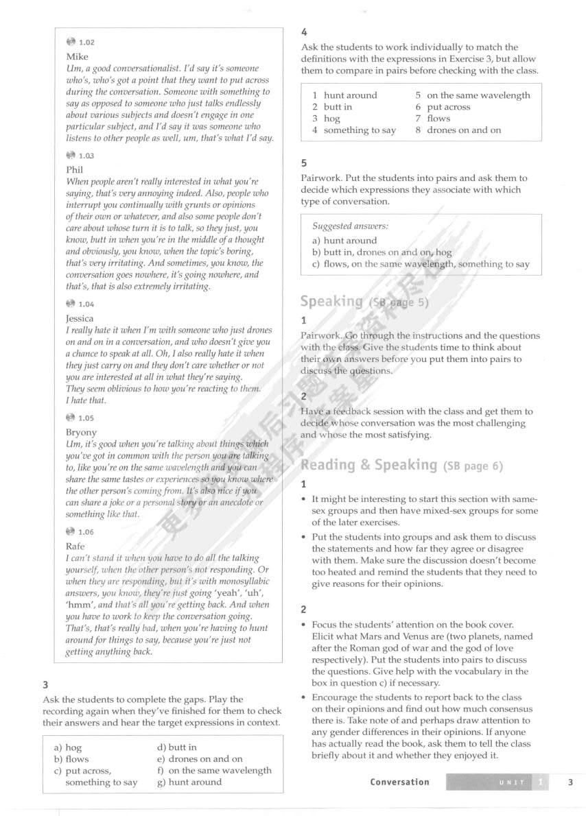 流畅英语口语教程（第二版）第4册