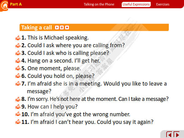 新起点大学英语 视听说教程 第2册