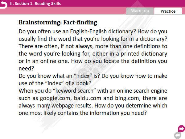 阅读教程：西方文化2