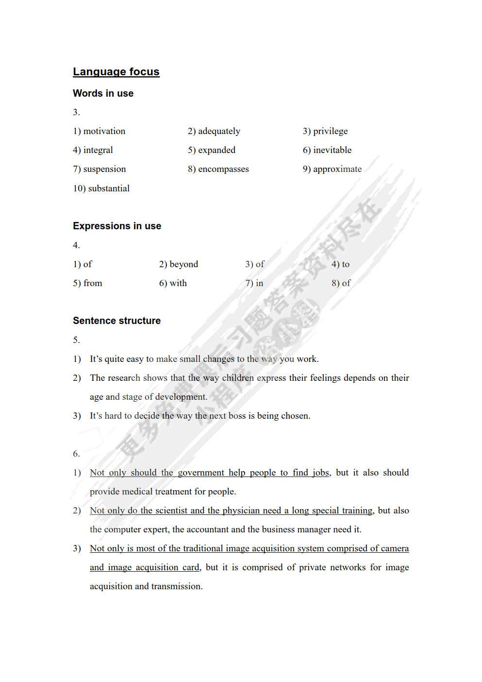 中级IT英语读写教程1