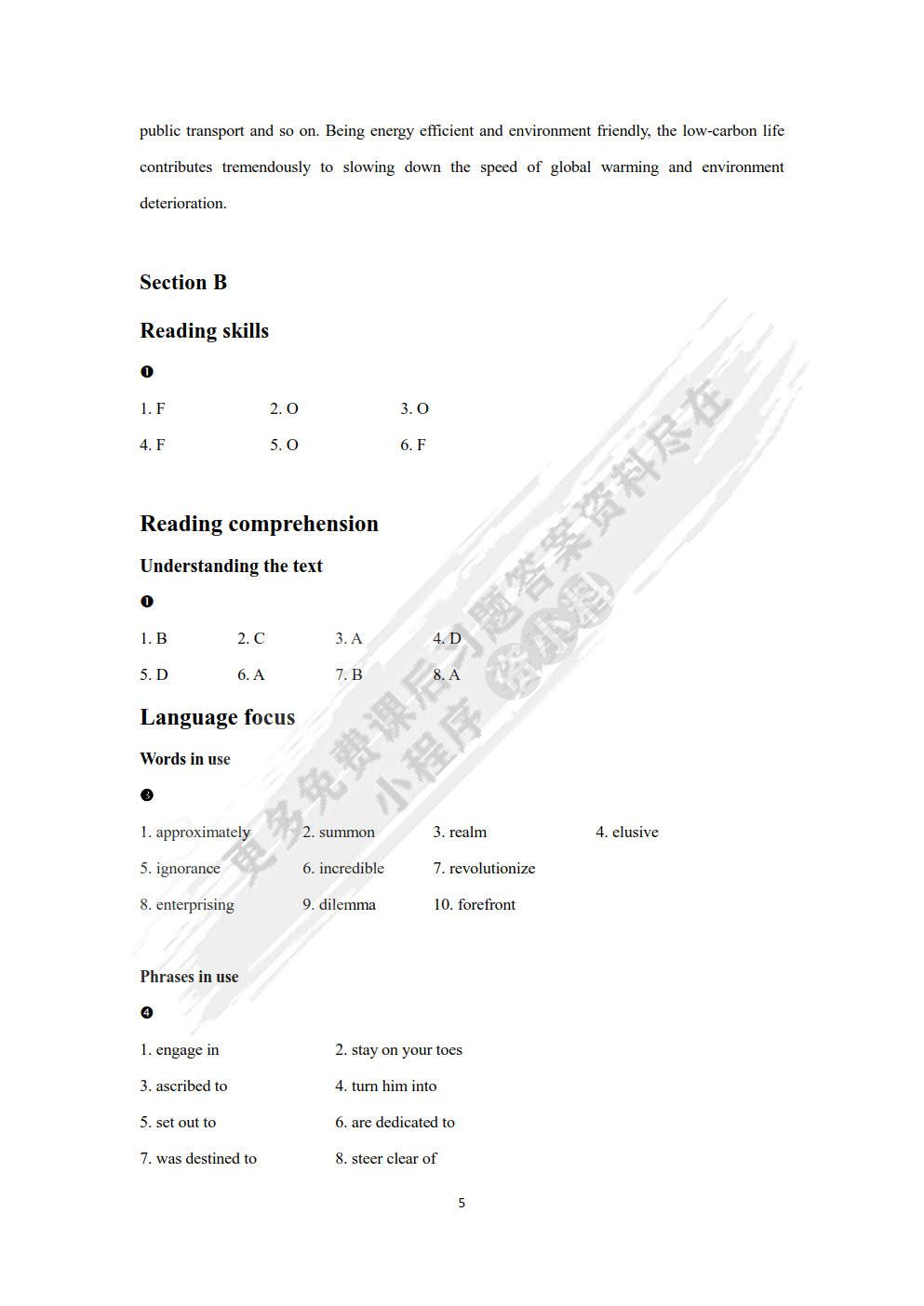 中级IT英语读写教程2
