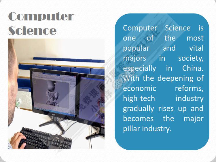 中级IT英语听说教程1