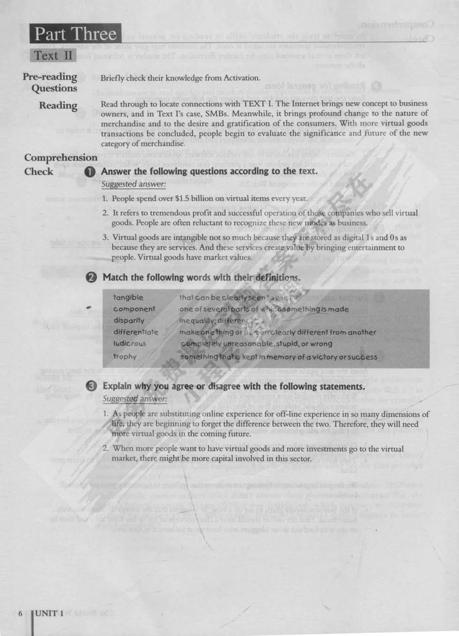 商务英语综合教程1