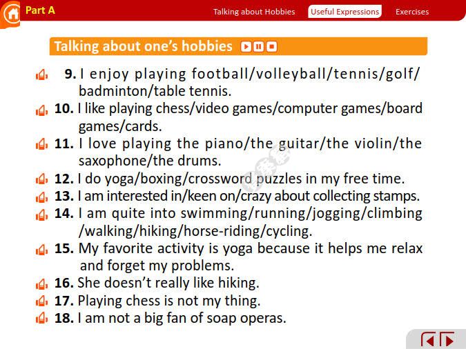  新起点大学英语 视听说教程 第4册