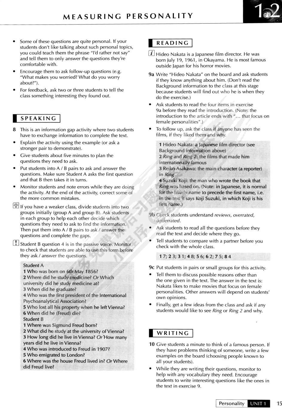 先锋英语综合教程2