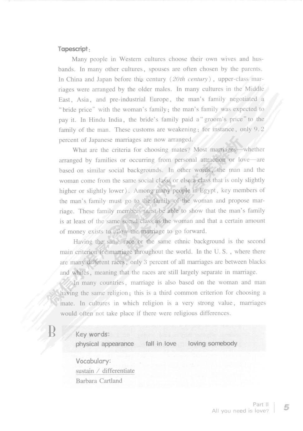 英语听力入门3000-2