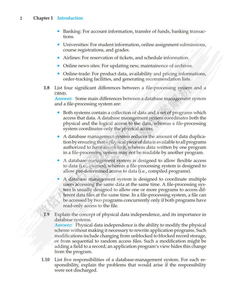 数据库系统概念（原书第6版&middot;本科教学版）