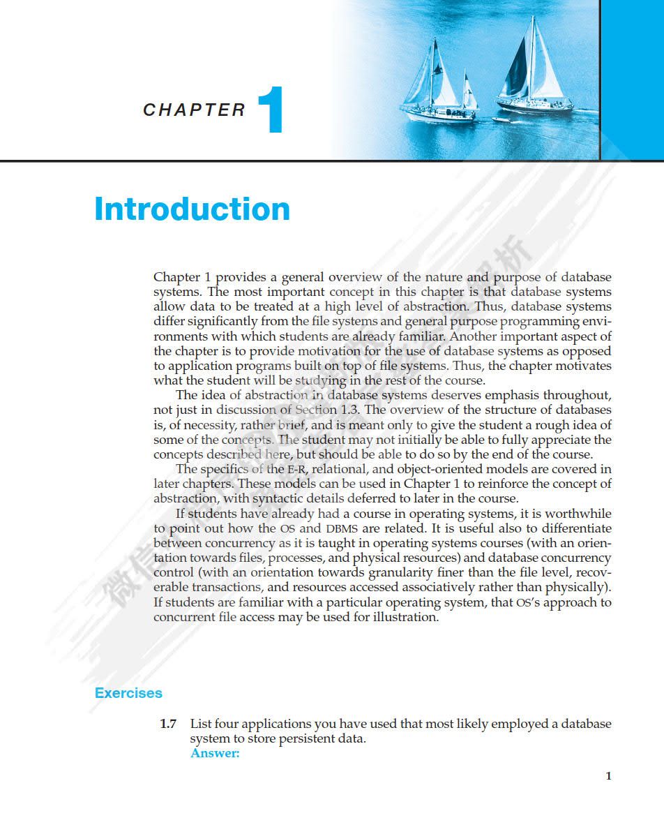 数据库系统概念（原书第6版&middot;本科教学版）