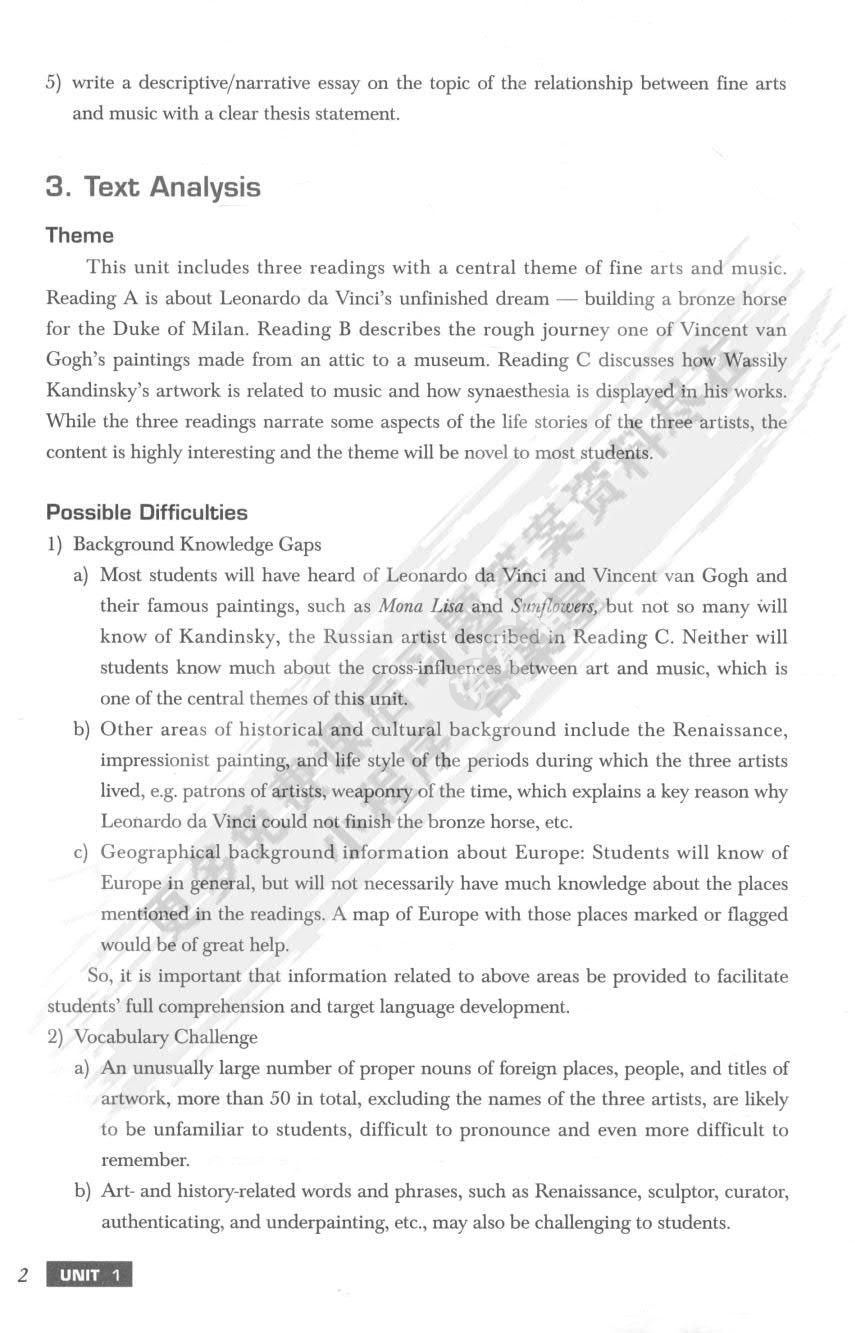 西方文化英语教程