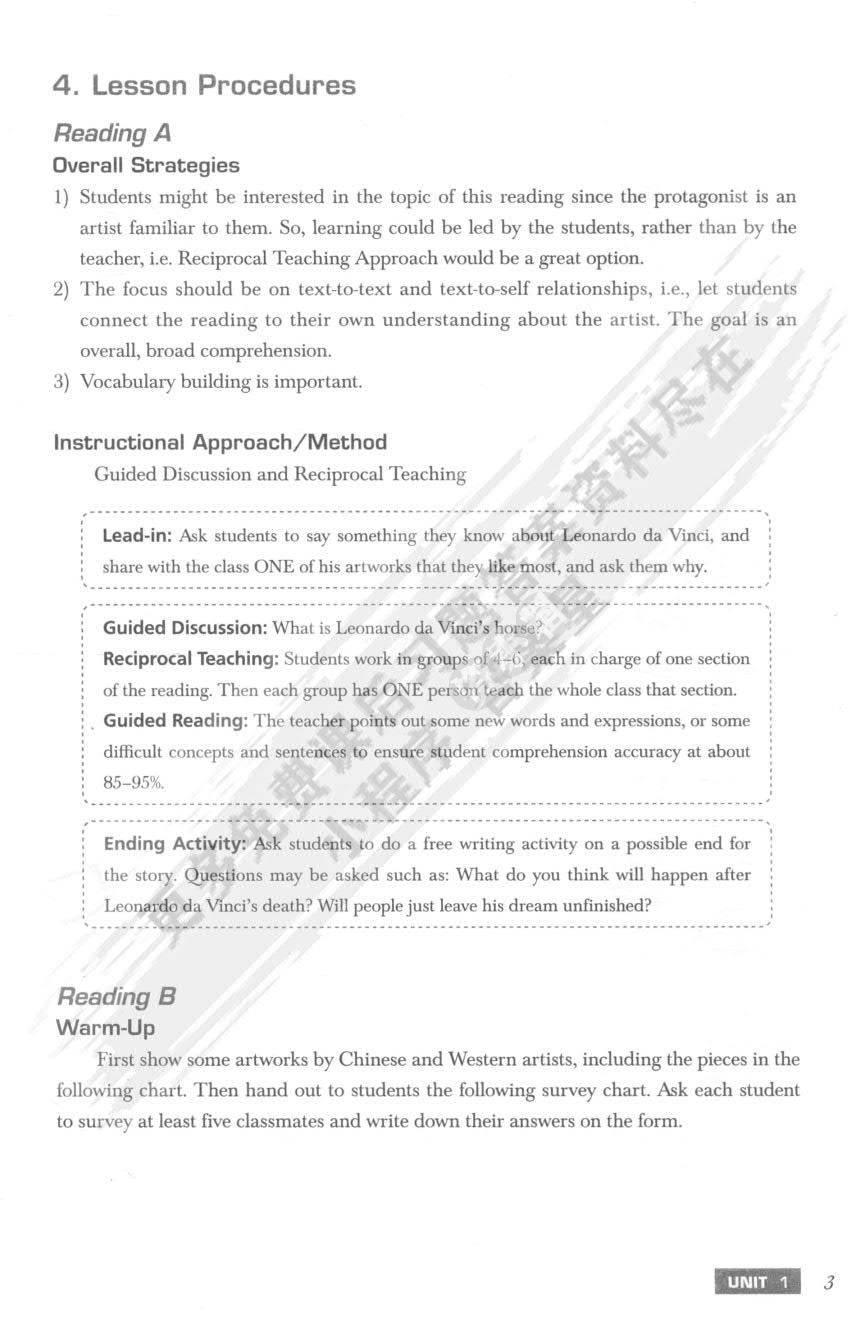 西方文化英语教程