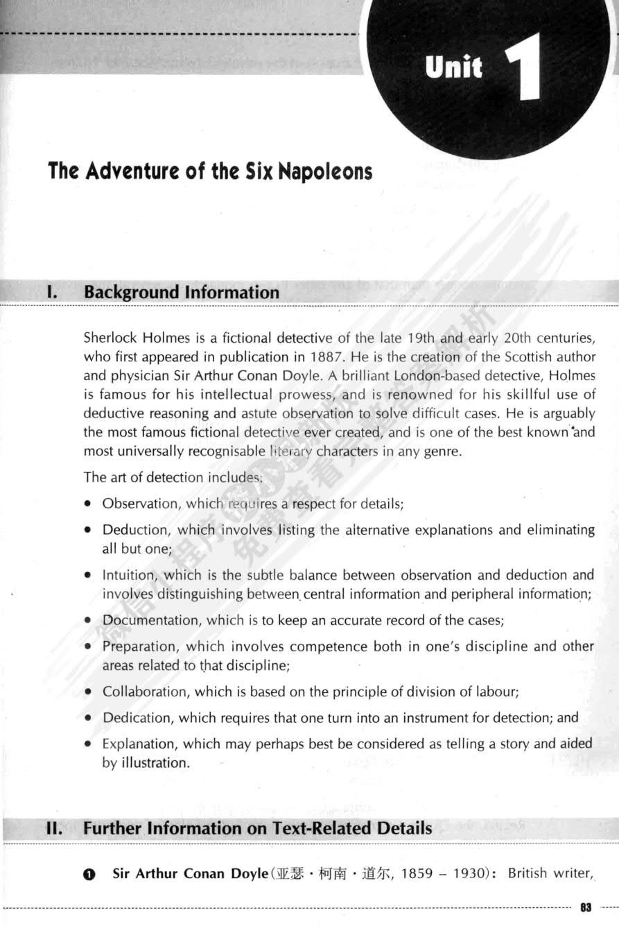 英语泛读新教程-2-第2版