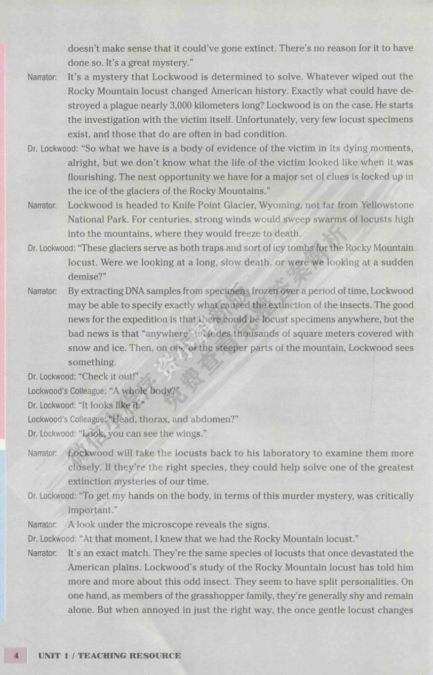 全新版大学英语视听阅读(4)