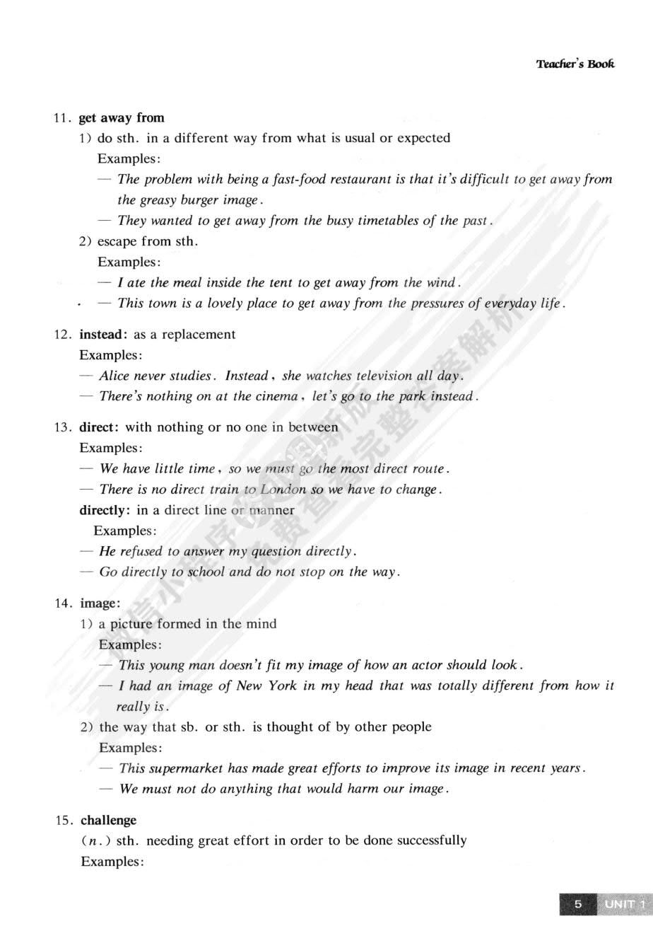 大学英语（第三版）精读 预备级