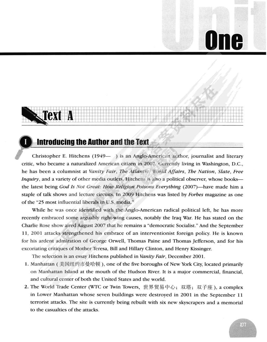 泛读（第四册）（超越概念)