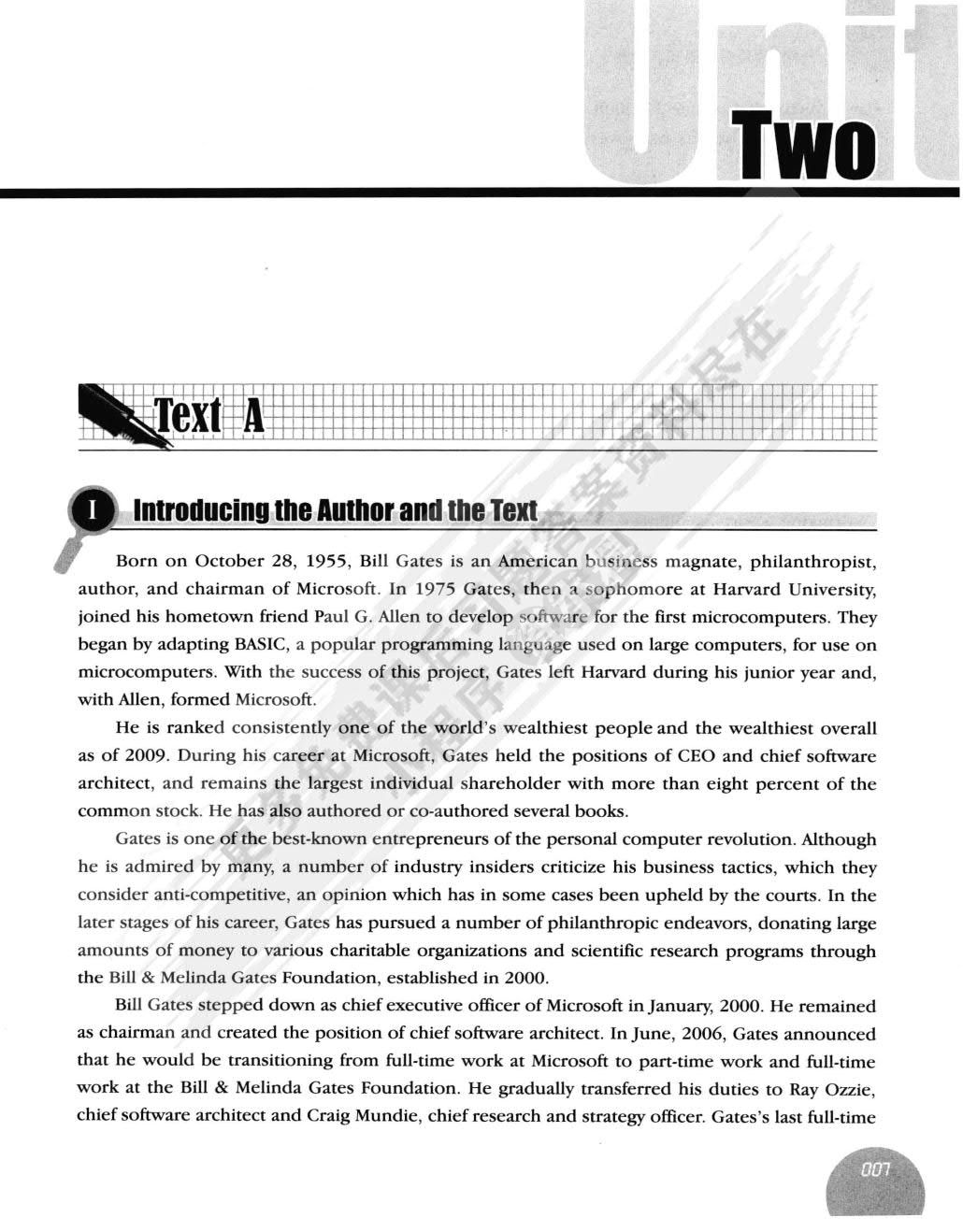 泛读（第三册）（超越概念）