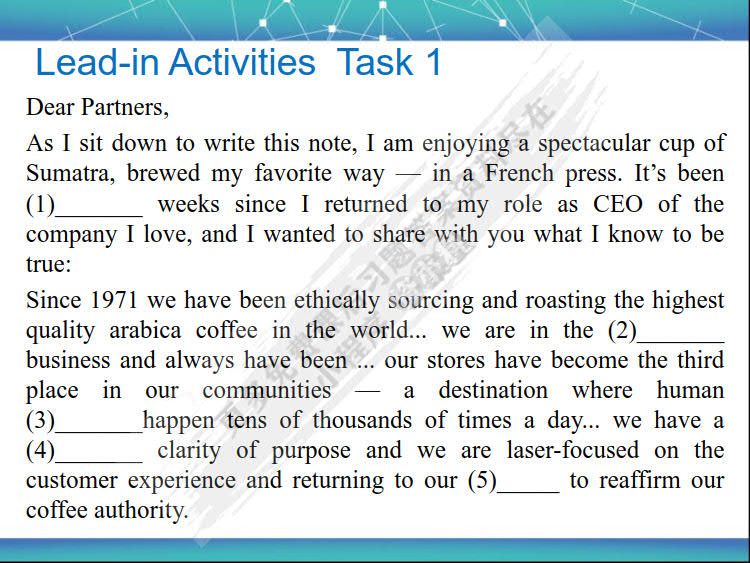 商务英语综合教程1