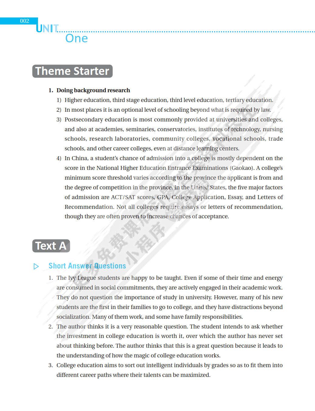 新英语阅读教程3 