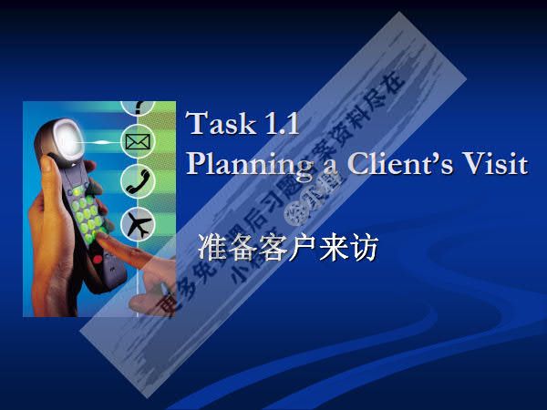 外经贸实用英语口语（第四版）