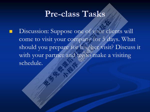 外经贸实用英语口语（第四版）