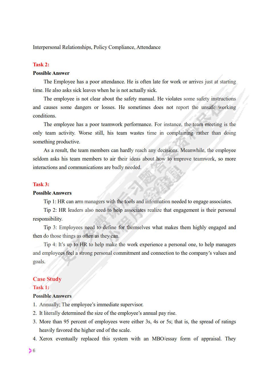 商务英语综合教程（高级）