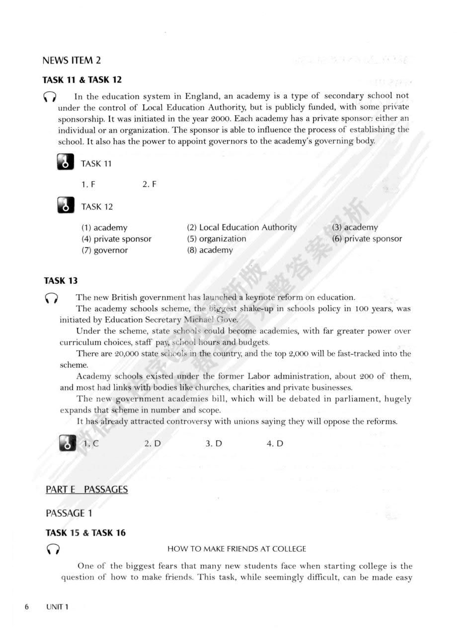 新标准高职英语专业系列：应用英语听说 第2册