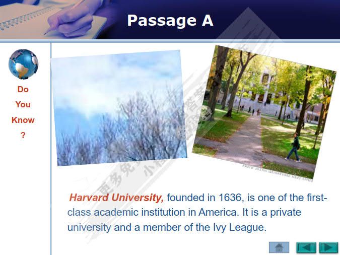 致用英语（第二版）阅读教程（上）