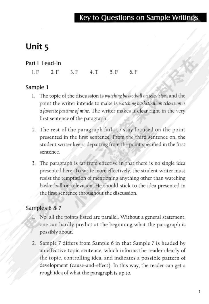 英语基础写作教程