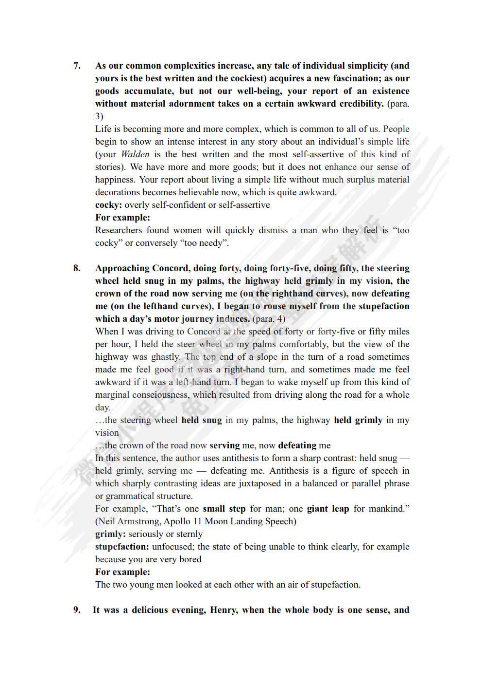 高级英语 第一册