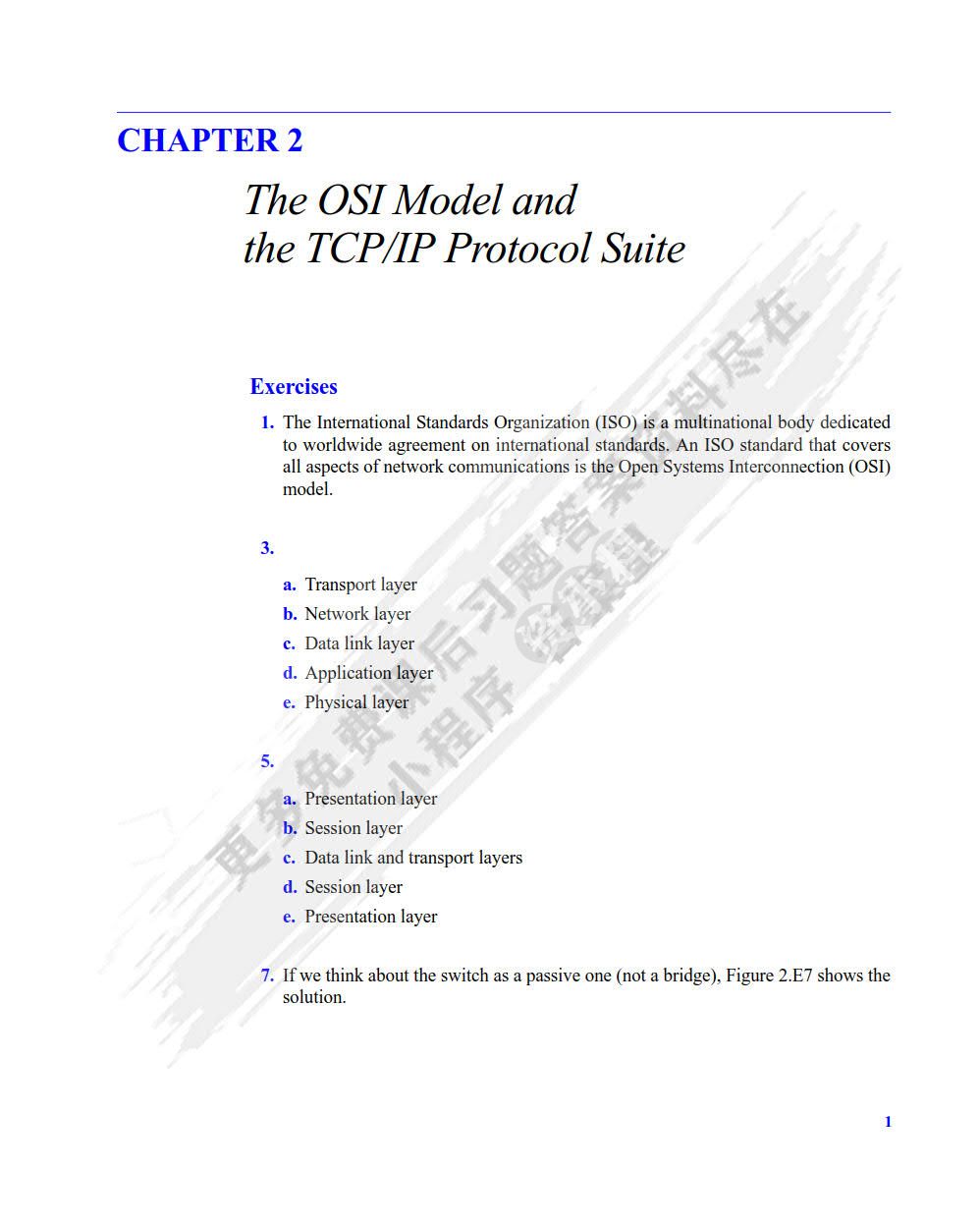 TCP/IP协议族（第4版）